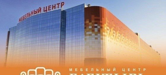 свободного назначения г Санкт-Петербург метро Комендантский Проспект пр-кт Богатырский 18к/2 фото 1