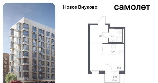 метро Рассказовка ЖК «Новое Внуково» к 25 фото