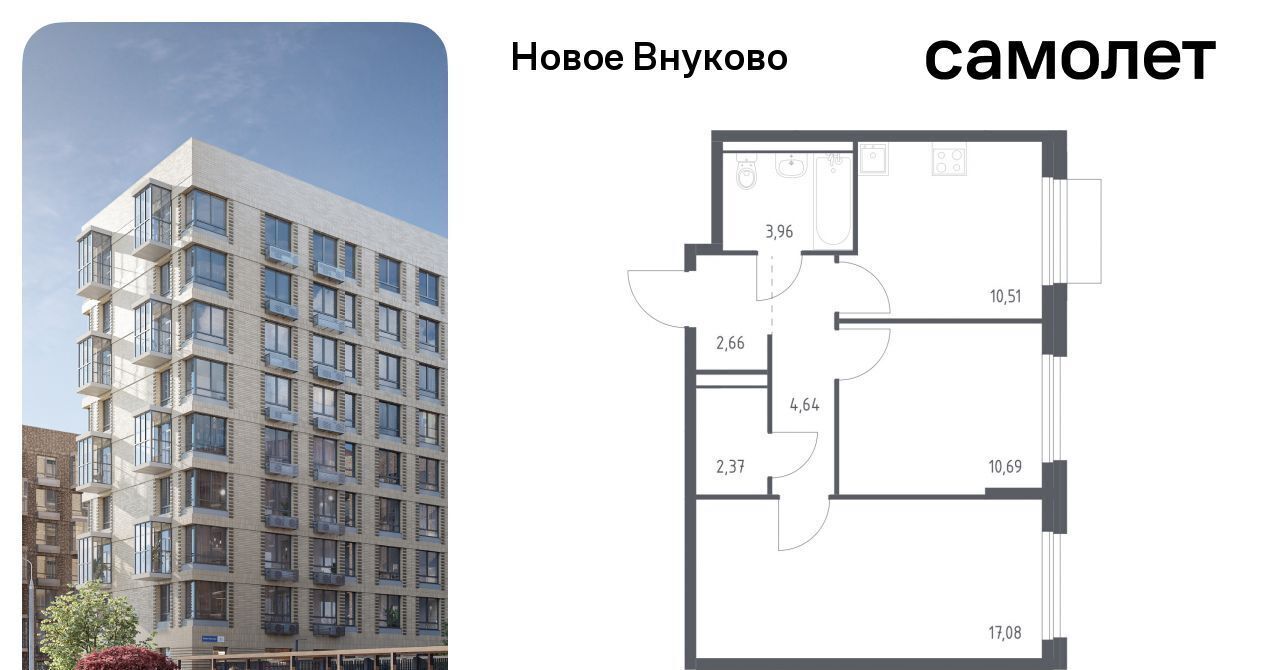 квартира г Москва метро Рассказовка ЖК «Новое Внуково» № 37 кв-л, к 26 фото 1