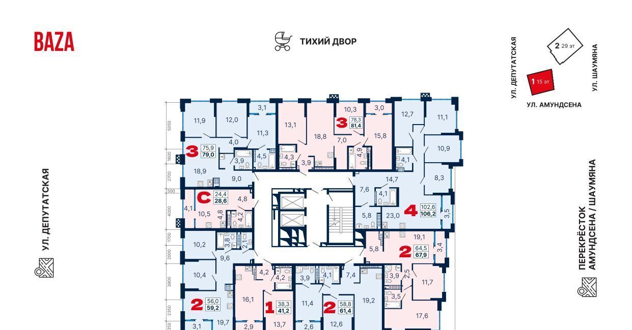 квартира г Екатеринбург р-н Ленинский Чкаловская ул Шаумяна 11 фото 3