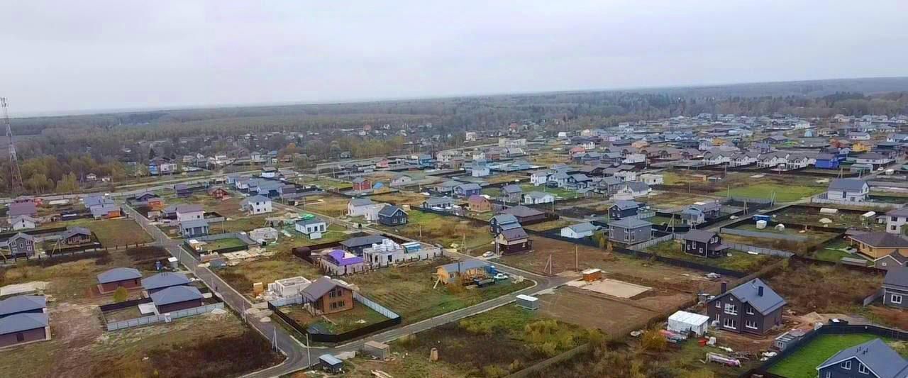 земля городской округ Чехов д Ходаево ул. Сантория фото 5