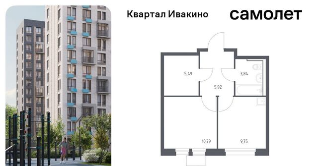 ЖК «Квартал Ивакино» Водники микрорайон Клязьма-Старбеево Ивакино кв-л фото