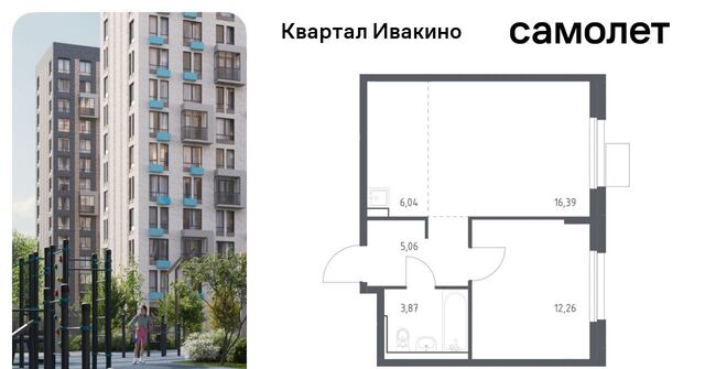 Водники микрорайон Клязьма-Старбеево Ивакино кв-л фото