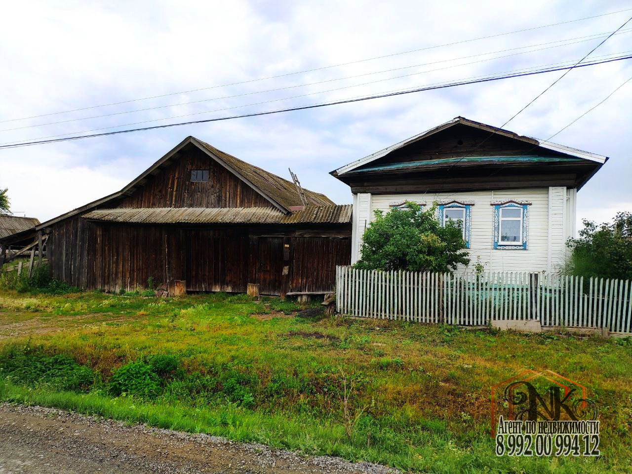 дом р-н Артинский д Березовка фото 1