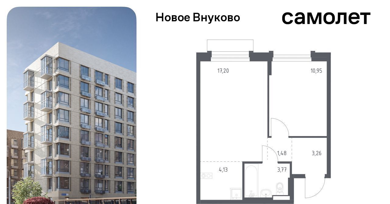 квартира г Москва метро Рассказовка ЖК «Новое Внуково» к 23 фото 1