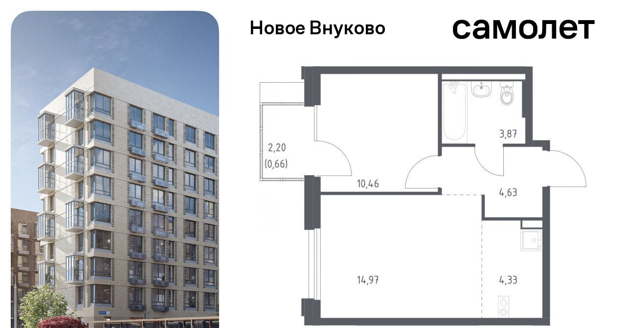 квартира г Москва метро Рассказовка ЖК «Новое Внуково» № 37 кв-л, к 23 фото 1