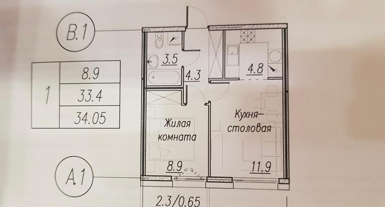 квартира г Санкт-Петербург ул Яхтенная 24к/2 Беговая фото 17