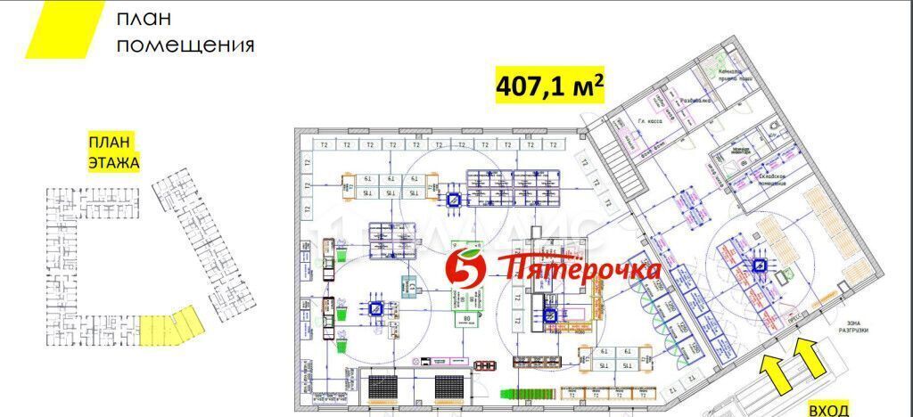 торговое помещение г Москва п Рязановское ЖК «Подольские кварталы» метро Щербинка р-н Рязановское, Новомосковский административный округ, р-н Щербинка, жилой комплекс Подольские Кварталы, к 4, Московская область, г Щёлково, г Воскресенск, Знамя, Октября фото 9