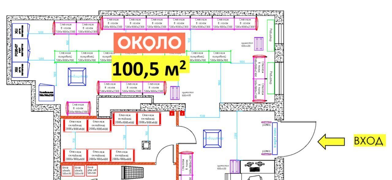 свободного назначения г Москва ул Базовская 15бк/3 Грачёвская фото 4