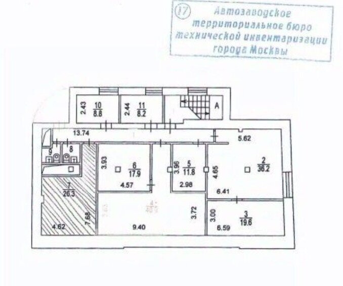 офис г Москва метро Новокузнецкая наб Озерковская 12 муниципальный округ Замоскворечье фото 8