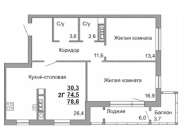 р-н Комсомольский ул К.Сибгатуллина 3а ЖК «Клевер» фото