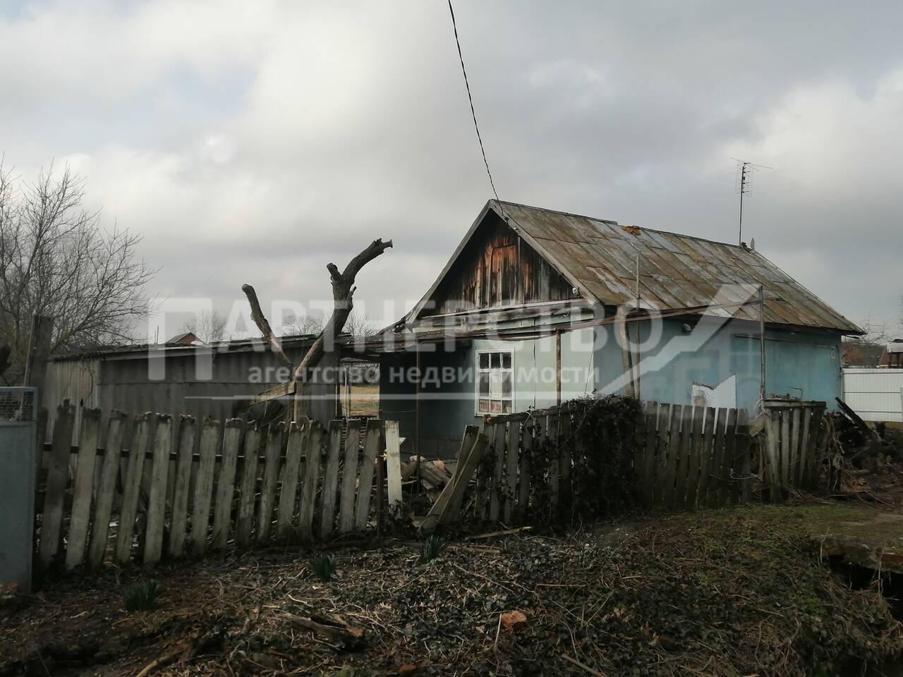 дом р-н Северский пгт Ильский Длинная улица фото 1