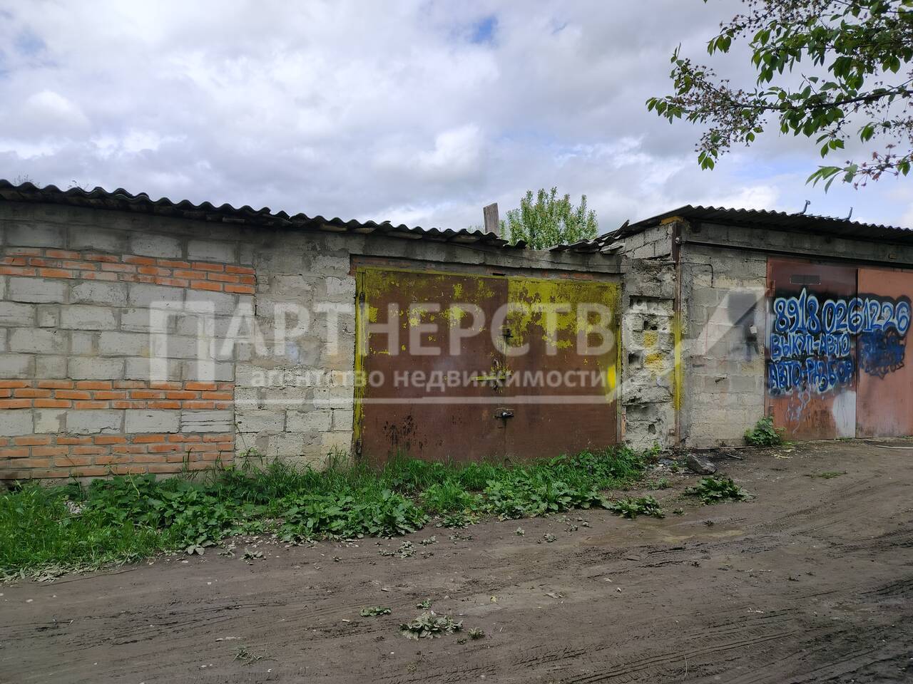 гараж р-н Северский пгт Ильский ул Юбилейная Ильское городское поселение фото 3