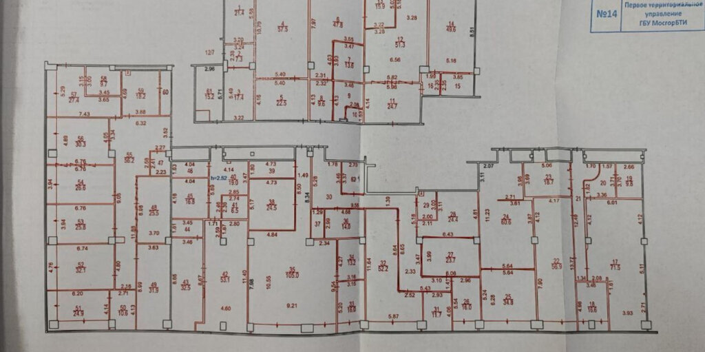 офис г Москва метро Бауманская Бауманка ул Нижняя Красносельская 35с/64 фото 4