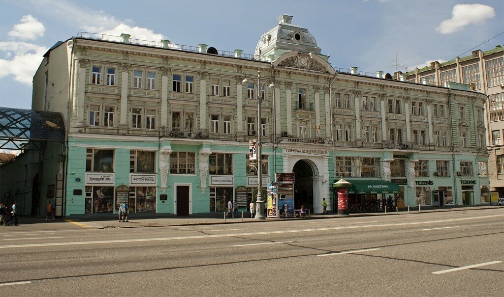 свободного назначения г Москва метро Охотный Ряд ул Тверская 5/6 муниципальный округ Тверской фото 1