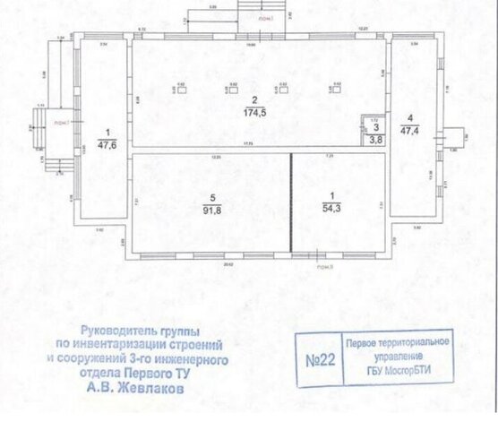 метро Солнцево ул Богданова 52к/1 муниципальный округ Солнцево фото