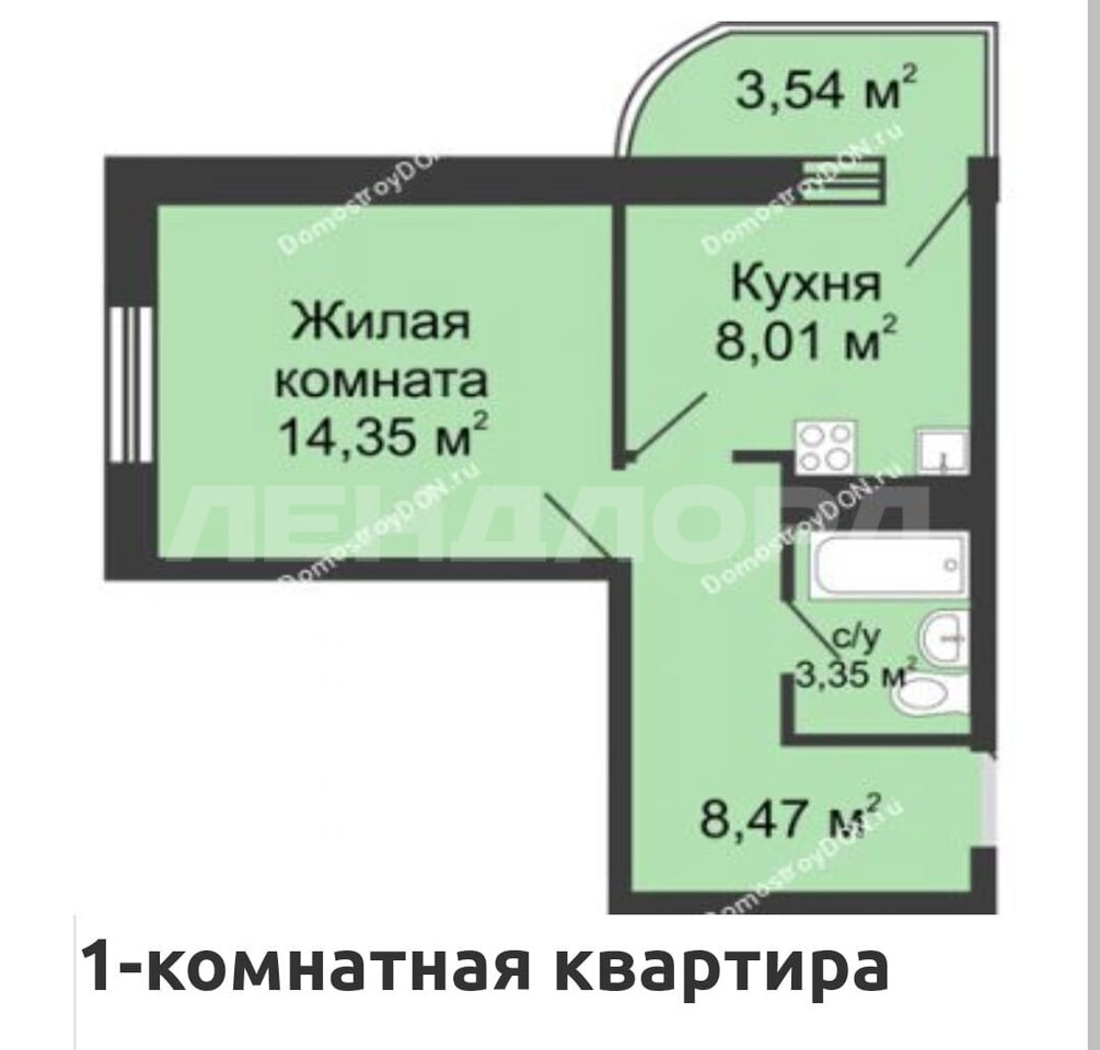 квартира г Ростов-на-Дону р-н Первомайский Сельмаш ул Пановой 30к/3 фото 12