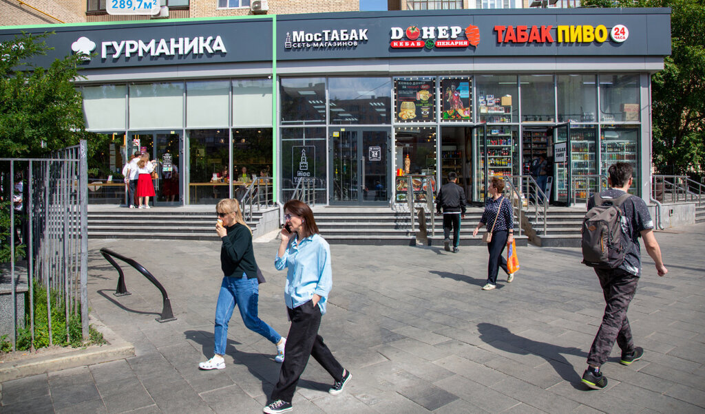 свободного назначения г Москва метро Савеловская ул Бутырская 4 муниципальный округ Бутырский фото 6