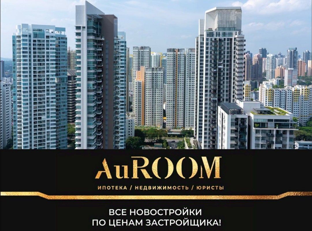 квартира г Волгоград р-н Ворошиловский ул им. Циолковского 29 фото 16