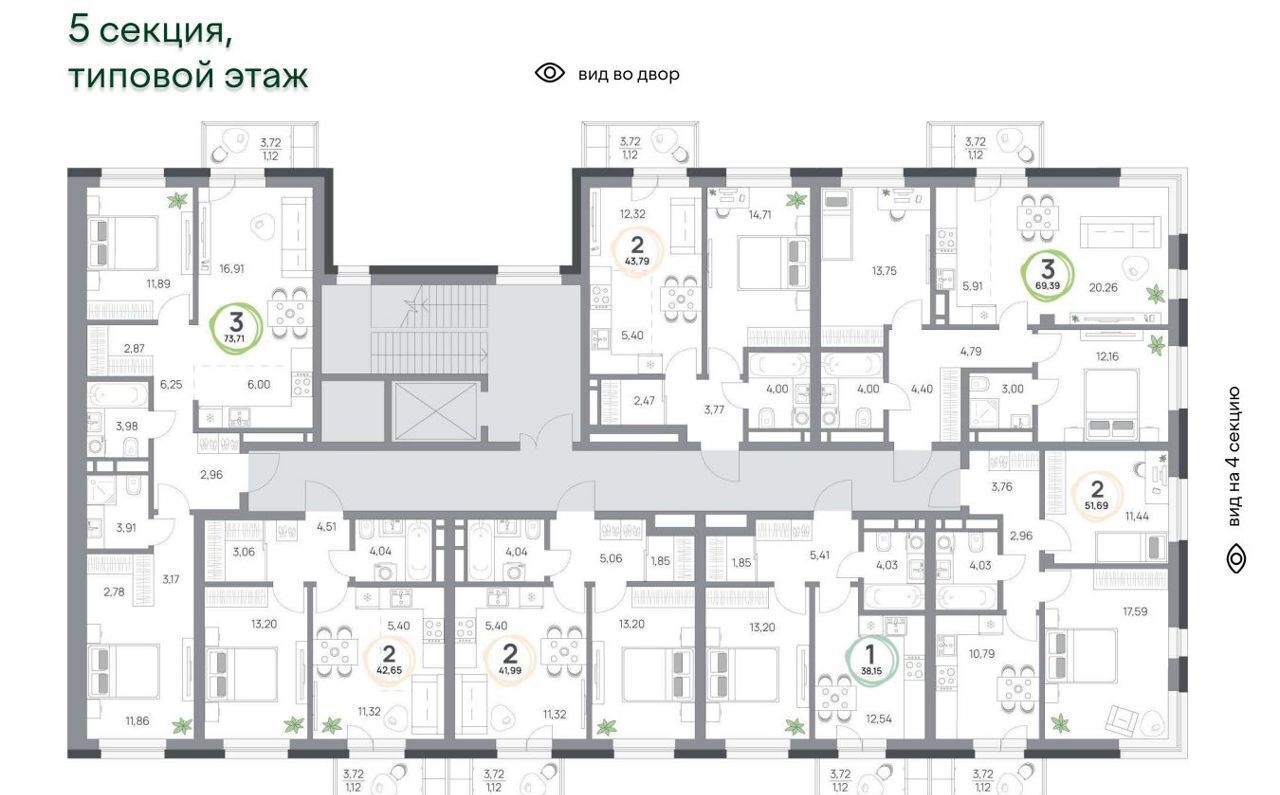 квартира г Красноярск р-н Октябрьский ул Азовская 1/4 фото 15