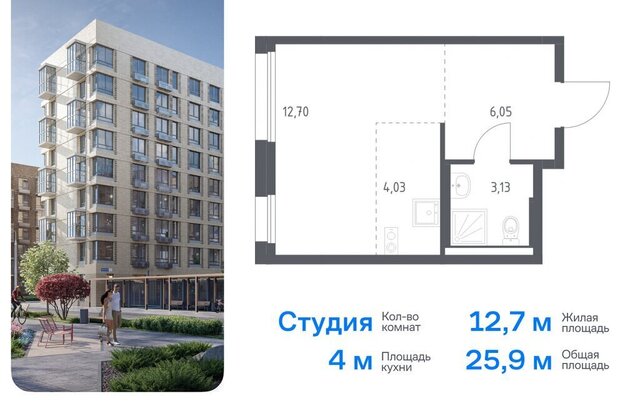 ТиНАО Внуково ЖК «Новое Внуково» Кокошкино, НАО, район Внуково, квартал № 37, жилой комплекс Новое Внуково, к 23 фото