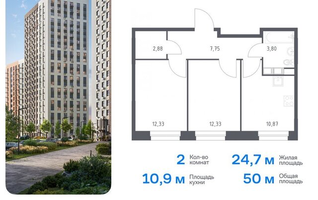 метро Ольховая жилой комплекс Эко Бунино, 13 фото