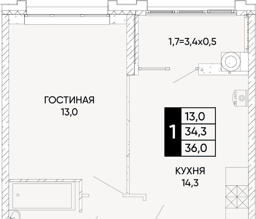 квартира г Ростов-на-Дону р-н Кировский ЖК Левобережье фото 1