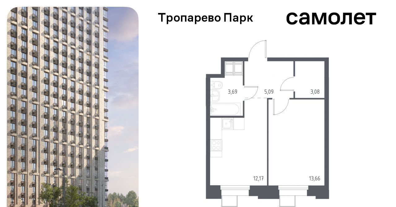 квартира г Москва метро Тропарёво метро Румянцево мк, к 2. 3 фото 1