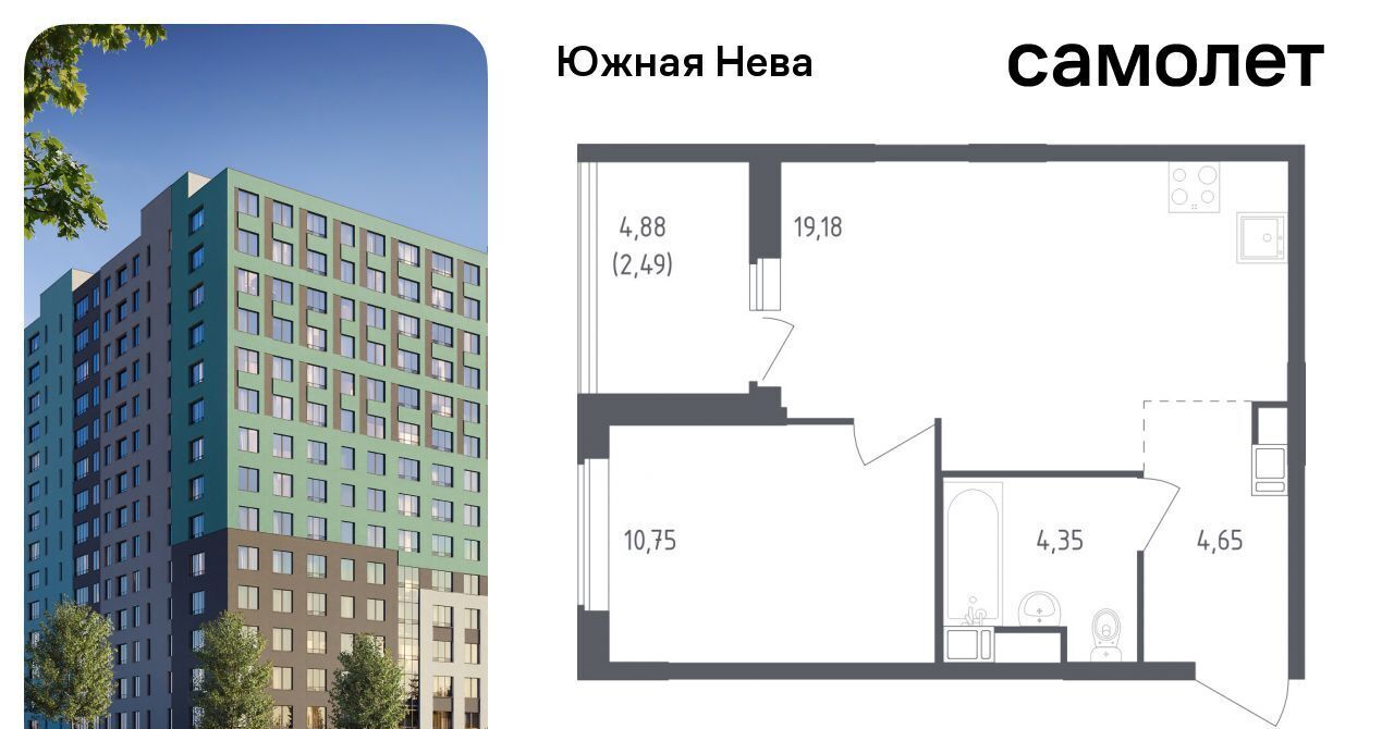 квартира р-н Всеволожский д Новосаратовка ул Первых 8к/1 Свердловское городское поселение, Рыбацкое фото 1