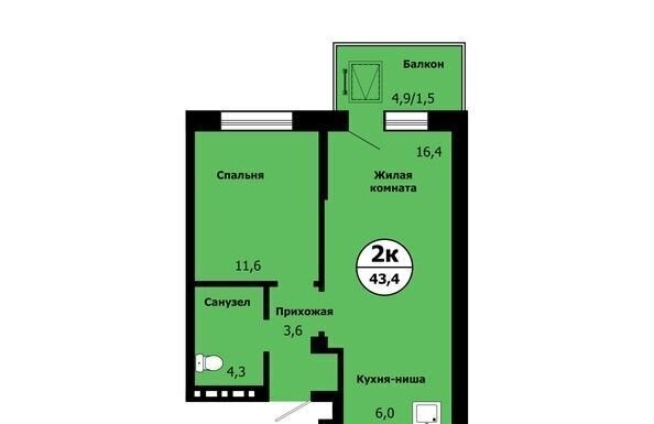 квартира г Красноярск р-н Свердловский ул Лесников 2 фото 1