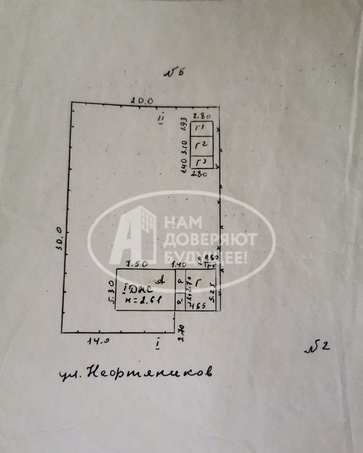 дом г Добрянка ул Нефтяников 4 фото 8