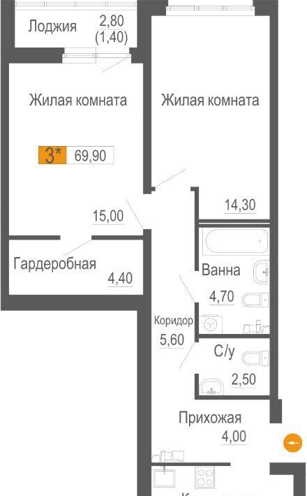 квартира г Екатеринбург р-н Шинный Ботаническая Уктус ЖК Фристайл жилрайон фото 1