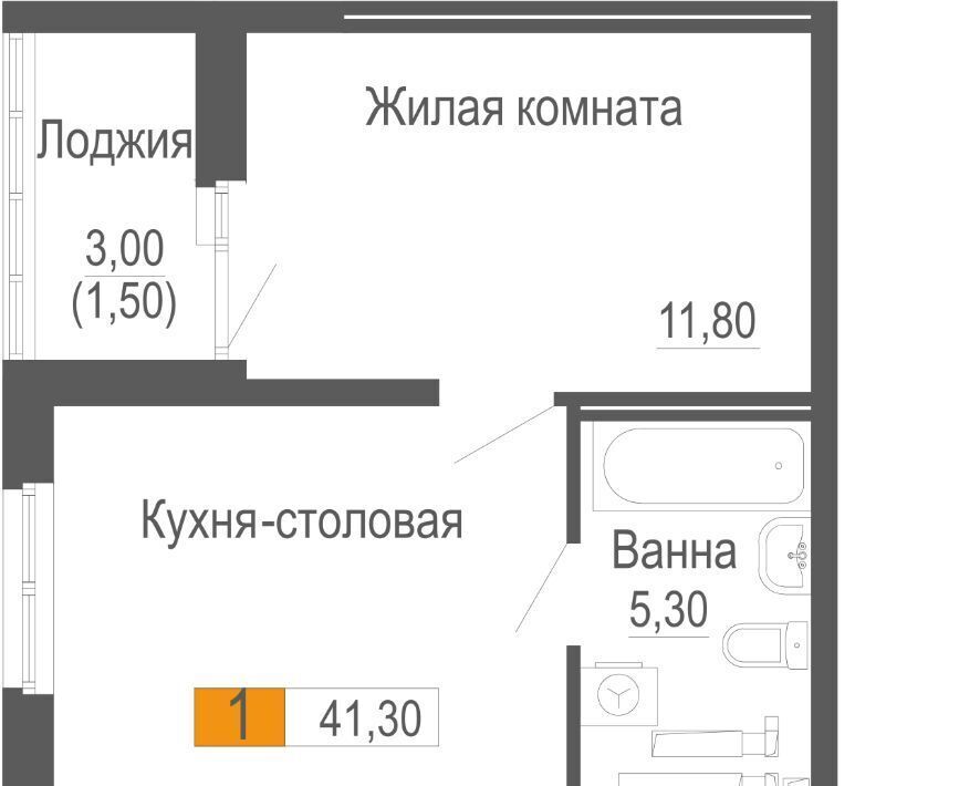 квартира г Екатеринбург р-н Шинный Ботаническая Уктус ЖК Фристайл жилрайон фото 1