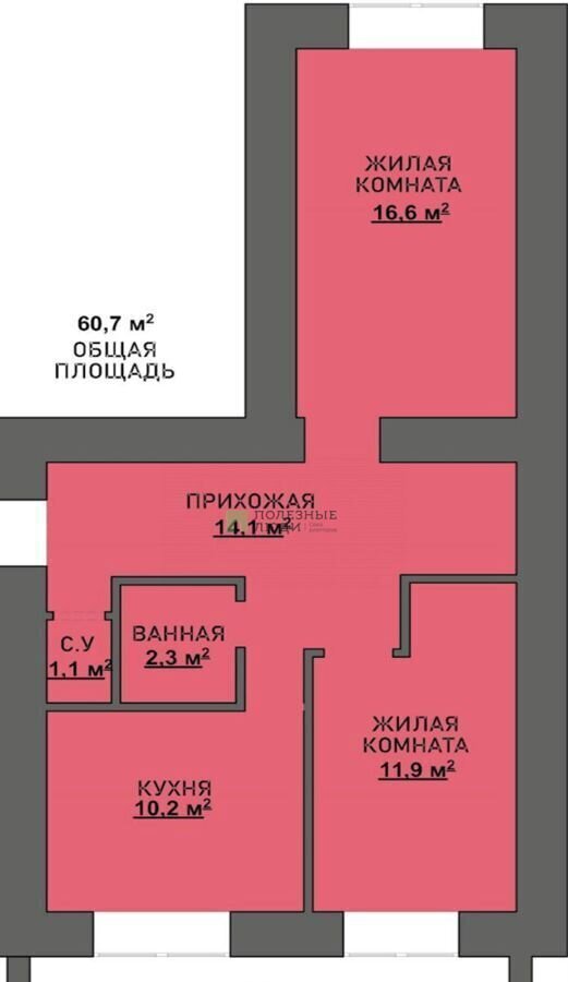 квартира р-н Благовещенский с Чигири ул Красивая 23 Благовещенск фото 2