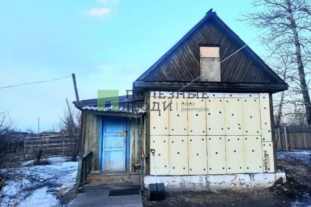 городской округ Кызыл фото