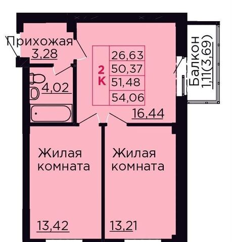 пр-кт Ленина 40у Аксайское городское поселение, ЖК «Вишневый сад» фото