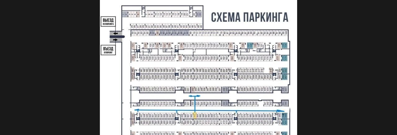 гараж г Санкт-Петербург метро Фрунзенская наб Обводного канала 106 округ Измайловское фото 1