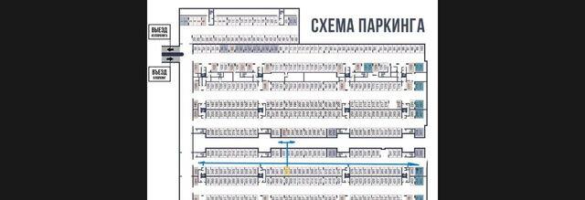 метро Фрунзенская наб Обводного канала 106 округ Измайловское фото