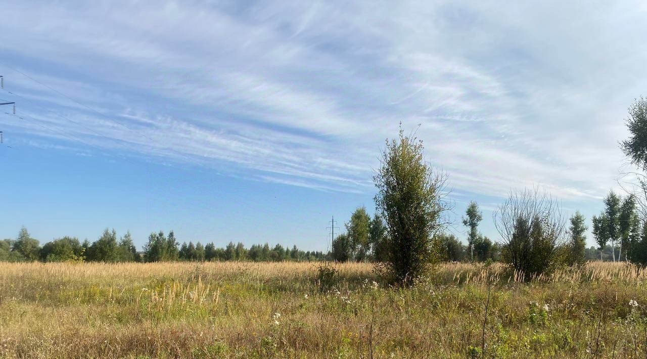 офис городской округ Зарайск фото 1