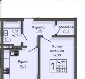 Центральный микрорайон ЖК «Оскол Сити» с 2 фото