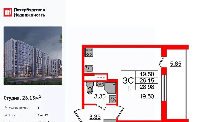 метро Проспект Просвещения ЖК «Бионика Заповедная» округ Коломяги фото