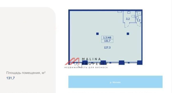 торговое помещение г Москва метро Технопарк пр-кт Лихачёва 18к/2 фото 14