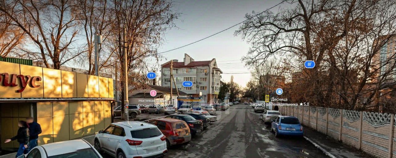 офис г Батайск ул Кольцо Торговое 33 фото 3