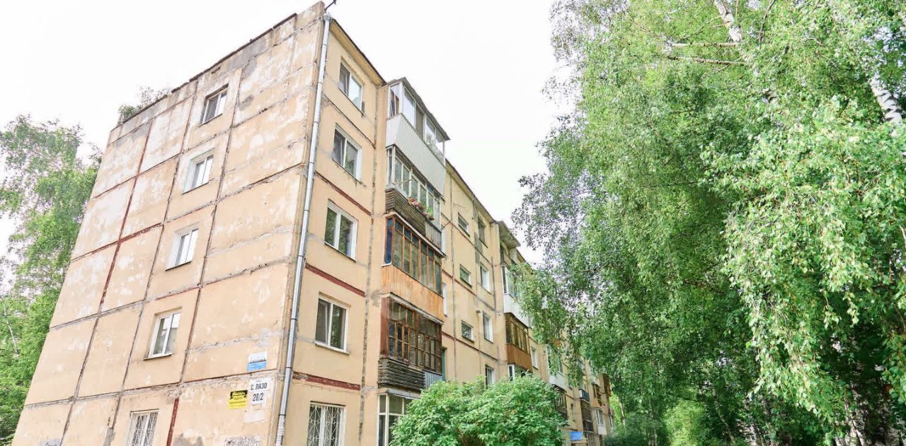 квартира г Томск р-н Октябрьский ул Сергея Лазо 28/2 фото 16