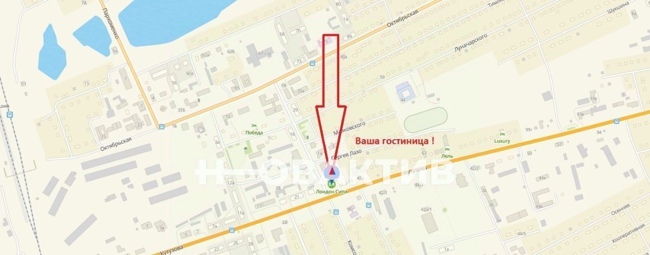 офис р-н Карасукский г Карасук ул Кутузова 37 городское поселение Карасук фото 17