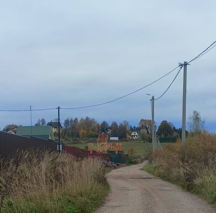 земля городской округ Сергиево-Посадский д Ярыгино фото 1