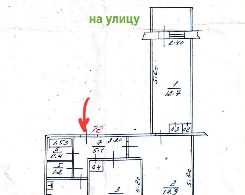 квартира г Уфа р-н Октябрьский ул Комсомольская 167 фото 1