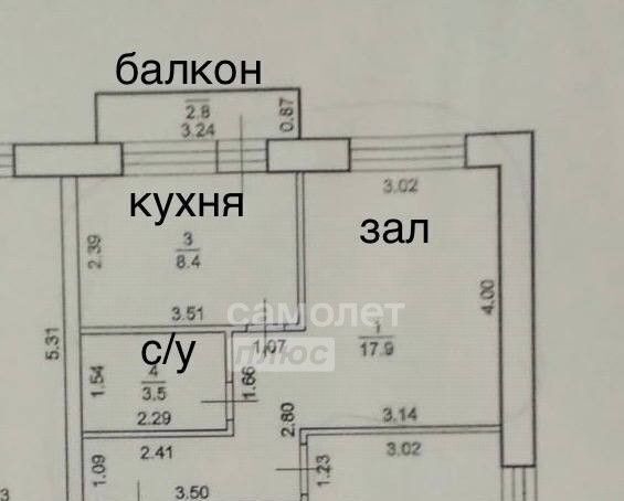 квартира р-н Волжский пгт Стройкерамика ул Народная 7а Смышляевка городское поселение фото 2