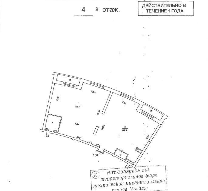 квартира г Москва ул Воронцовские Пруды 3 Воронцовская фото 3