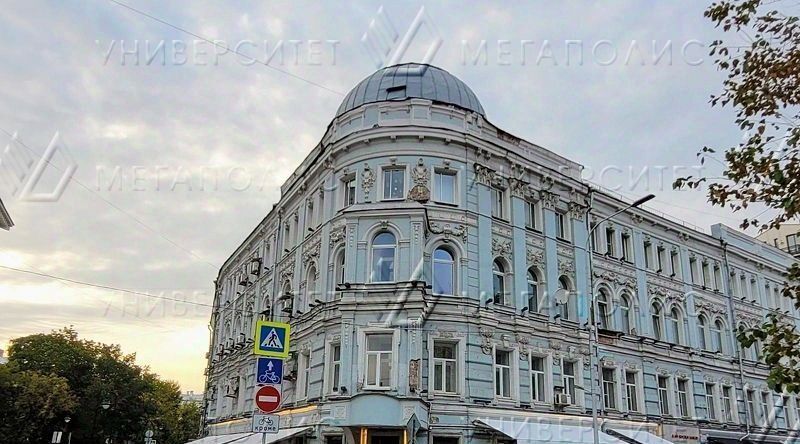 офис г Москва метро Тверская ул Бронная М. 2с/1 фото 1